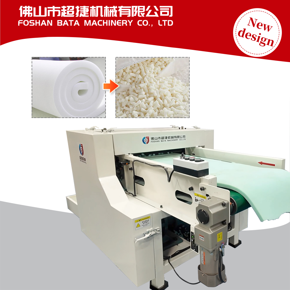 Foam Shredding Machine - Application: Industrial