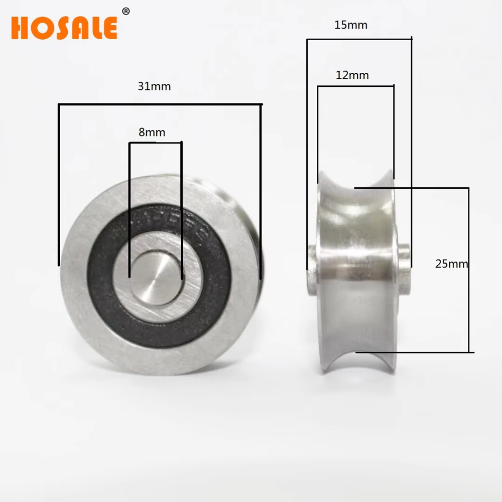 DEEP GROOVE BALL BEARING