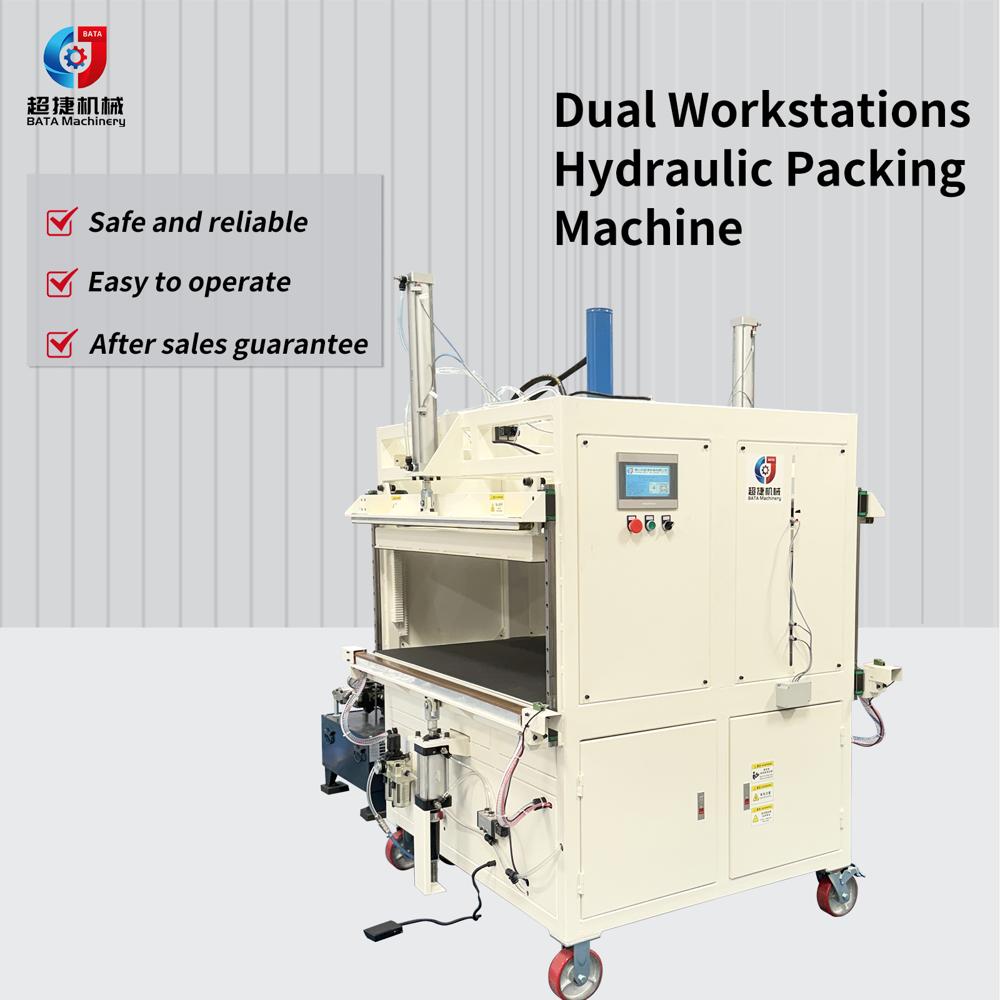 Automatic Vacuum Press Packing Machine - Material: Ms