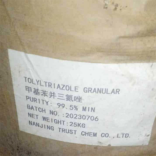 टोलिट्रायजोल ग्रेन्युलर