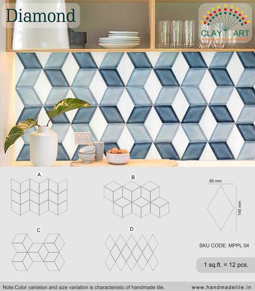 Handmade Tiles - Color: Cream