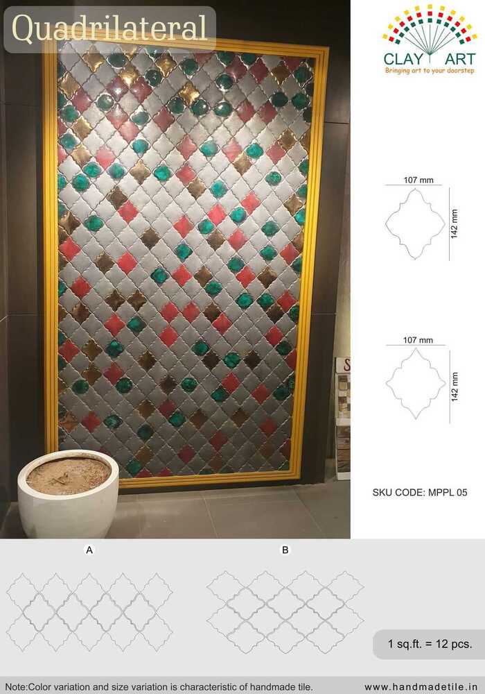 Handmade Tile - Color: Multi Color