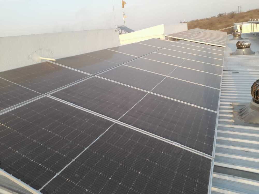 INDUSTRIAL SOLAR PLANT