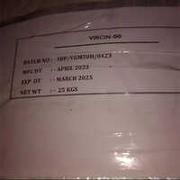 Virginamycin 50 Feed Grade - Physical Form: Powder
