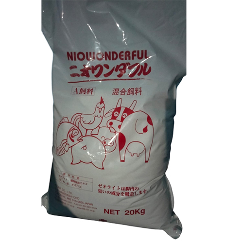 Fish Feed - Feature: Easy Digestibility