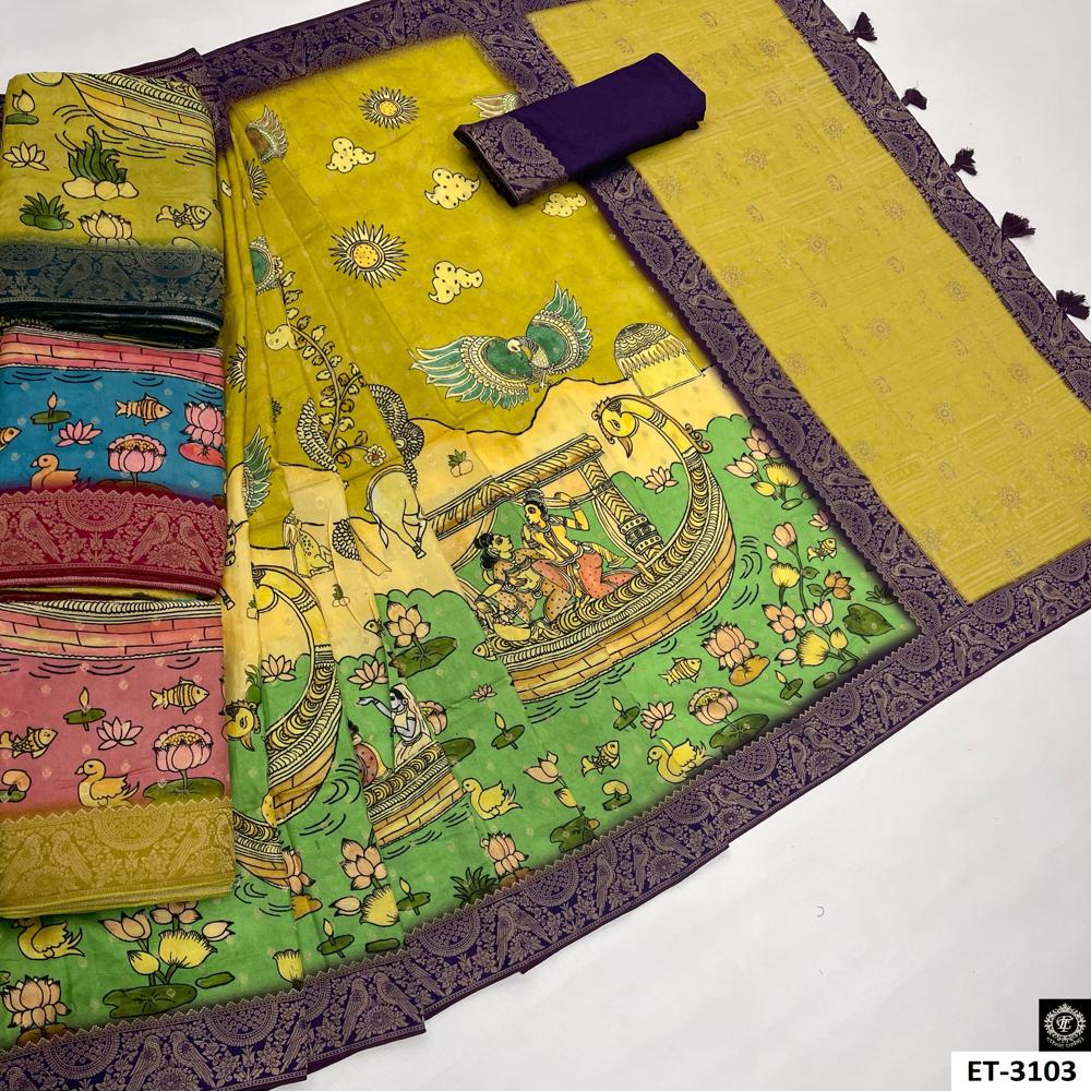 Radha Krishna Boat Scene Saree