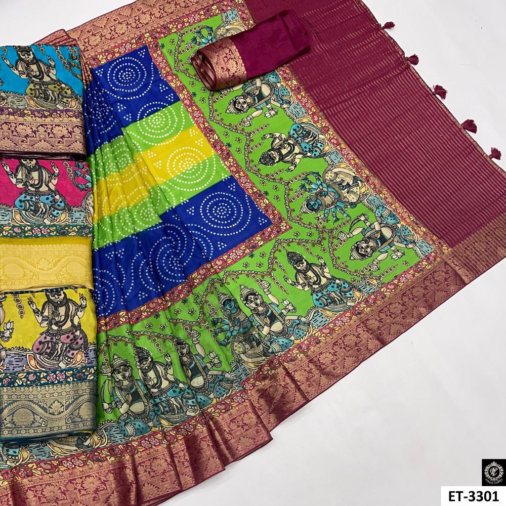 GOD SAREE