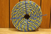 Packaging Strap Rope