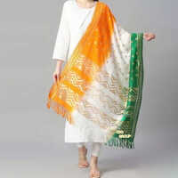 Tiranga Sangini Dupatta