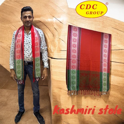 Kashmiri Stole - Color: Multicolor