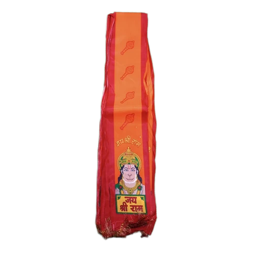 Jai Shree Ram Satin Patka Dupatta