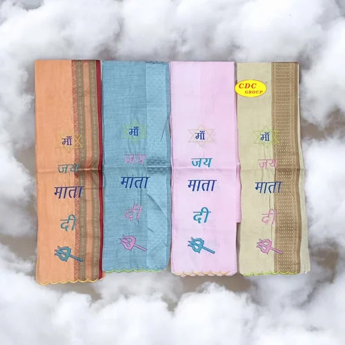Jai Mata Di Patka