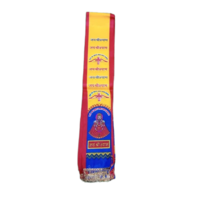 Satin Dharmik Patka