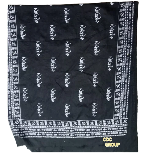 Mahakal Print Cotton Gamcha