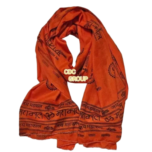 Mahakal Print Cotton Gamcha