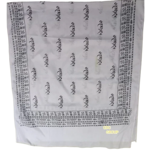 Mahakal Print Cotton Gamcha