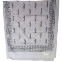 Mahakal Print Cotton Gamcha
