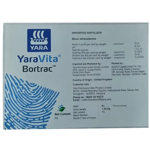 Square Printed Chromo Label - Color: White