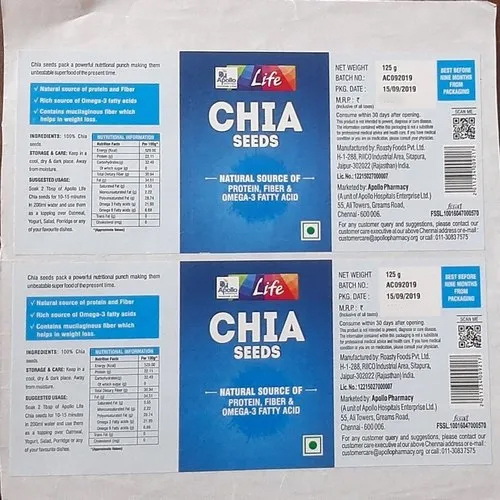 Rectangular Printed Chromo Label