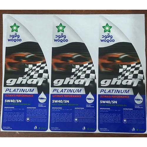 Chromo Printed Label