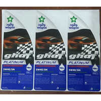 Chromo Printed Label - Color: Multicolor Available