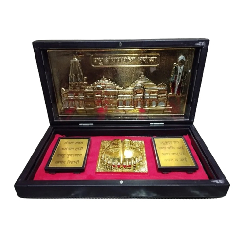 Shree Ram Janmabhoomi Temple Prayer Box With Charan Paduka Decorative - Color: Golden