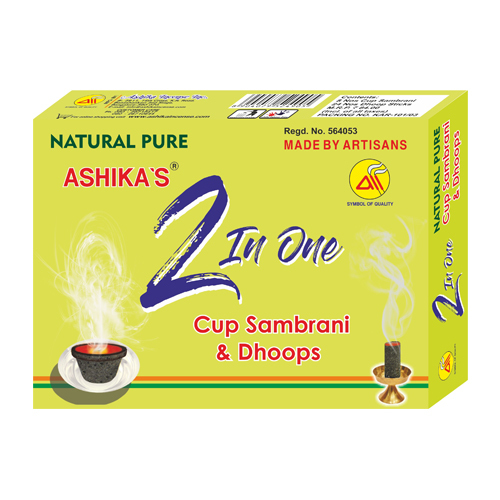 Aii0200 2 In 1 Cup Sambrani And Dhoop Box - Burning Time: 10-15 Approx. Minutes