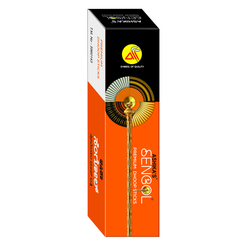 Sengol Dhoop Sticks - Burning Time: 30A 45 Approx. Minutes