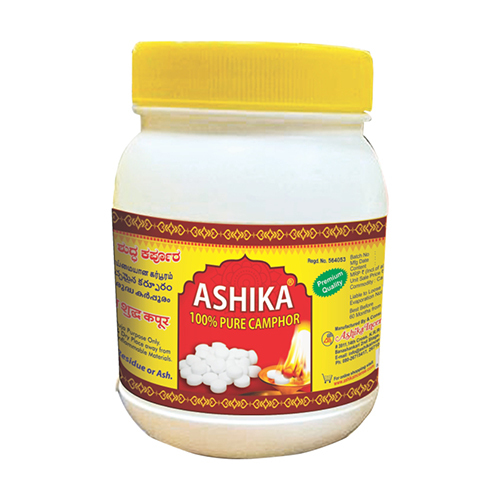 Pure Camphor Tablets - Color: White