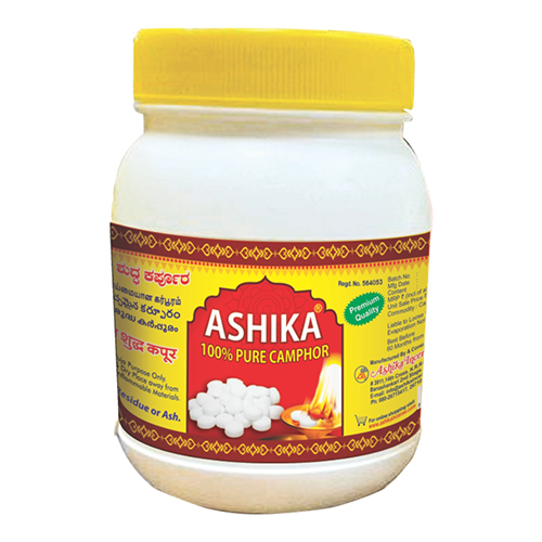 Pure Camphor Tablets - Color: White