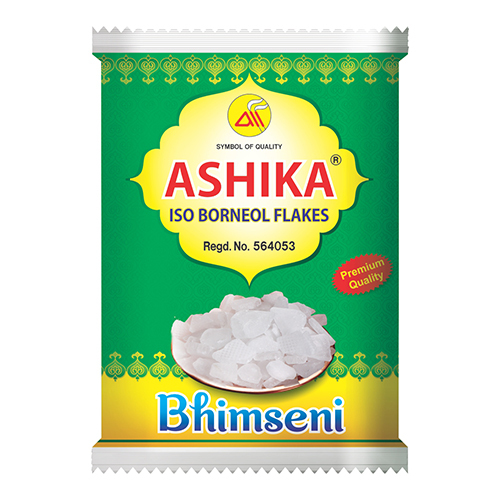 50g Bhimseni Camphor With Pouch
