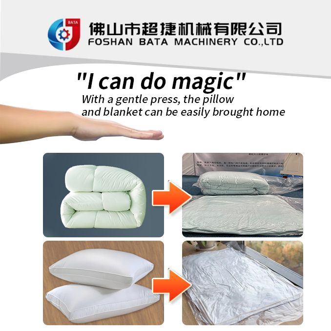 Pillow compress packing machine 220V/50Hz