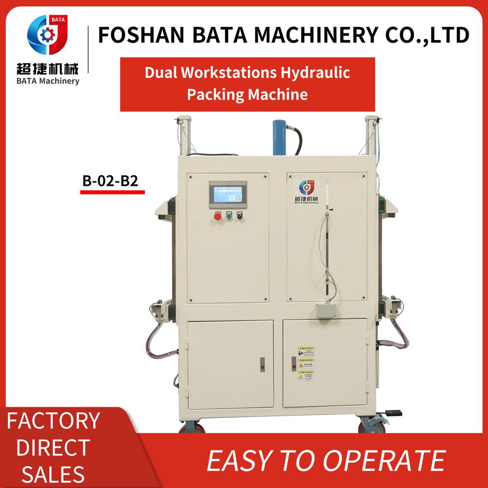 Dual workstations Hydraulic Packing Machine