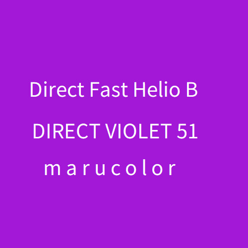Direct Fast Helio B