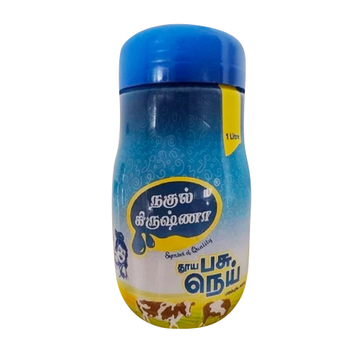 1 Litre Cow Ghee - Age Group: Children
