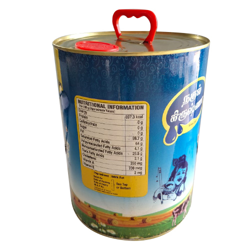 5 litre Nakul Krishna Cow Ghee