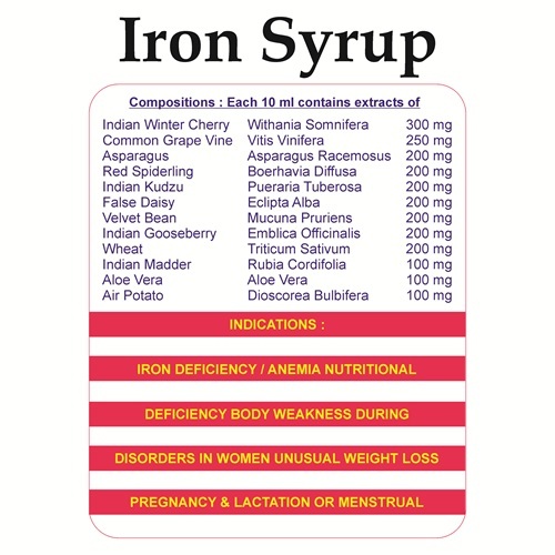 200 ml Ayurvedic Iron & Hemoglobin Booster, Private Label & Third Party Manufacturing