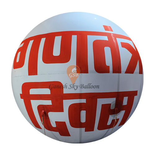 Republic Day Advertising Sky Balloon