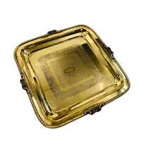 Engraved Designer Brass Serving Tray