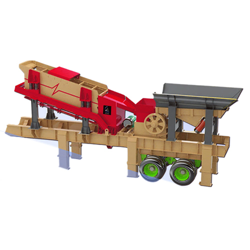 मोबाइल Crusher