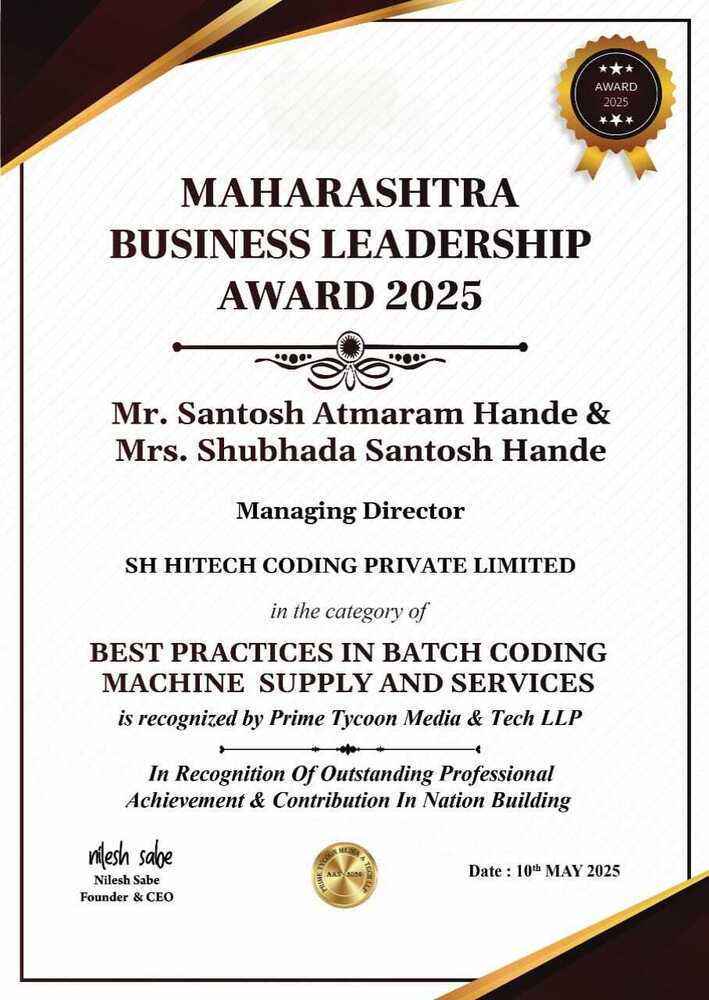 Automatic Batch Coding Machines - Color: White