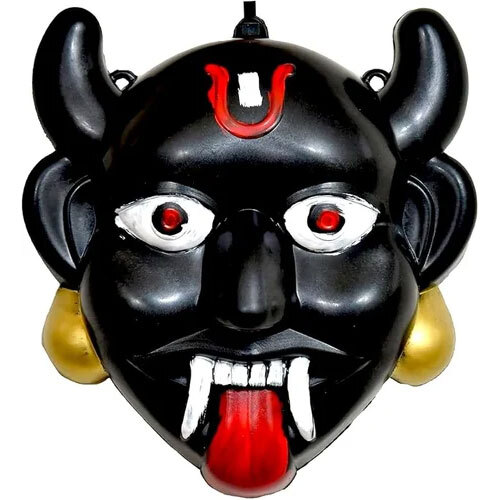 Nazar Battu Mask - Color: Black