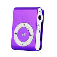 Digital Mp3 Player Silver