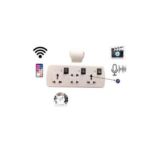 Spy 3 Port Multi Socket