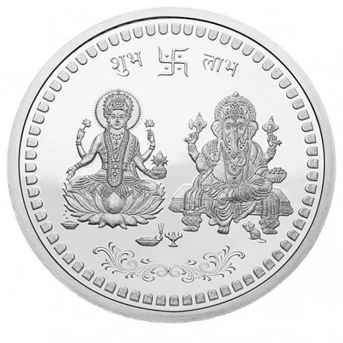 Silver Gift Coins - Material: Gillette