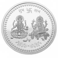 Silver Gift Coins