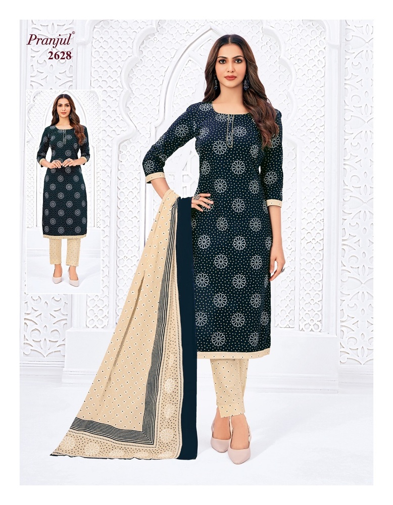 Pranjul Priyanka Vol-26 A   Dress Material - Color: Multicolor