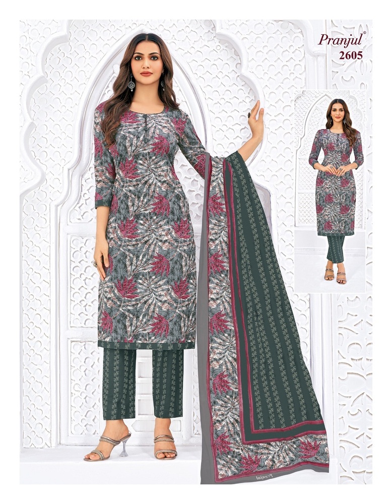 Pranjul Priyanka Vol-26  Dress Material