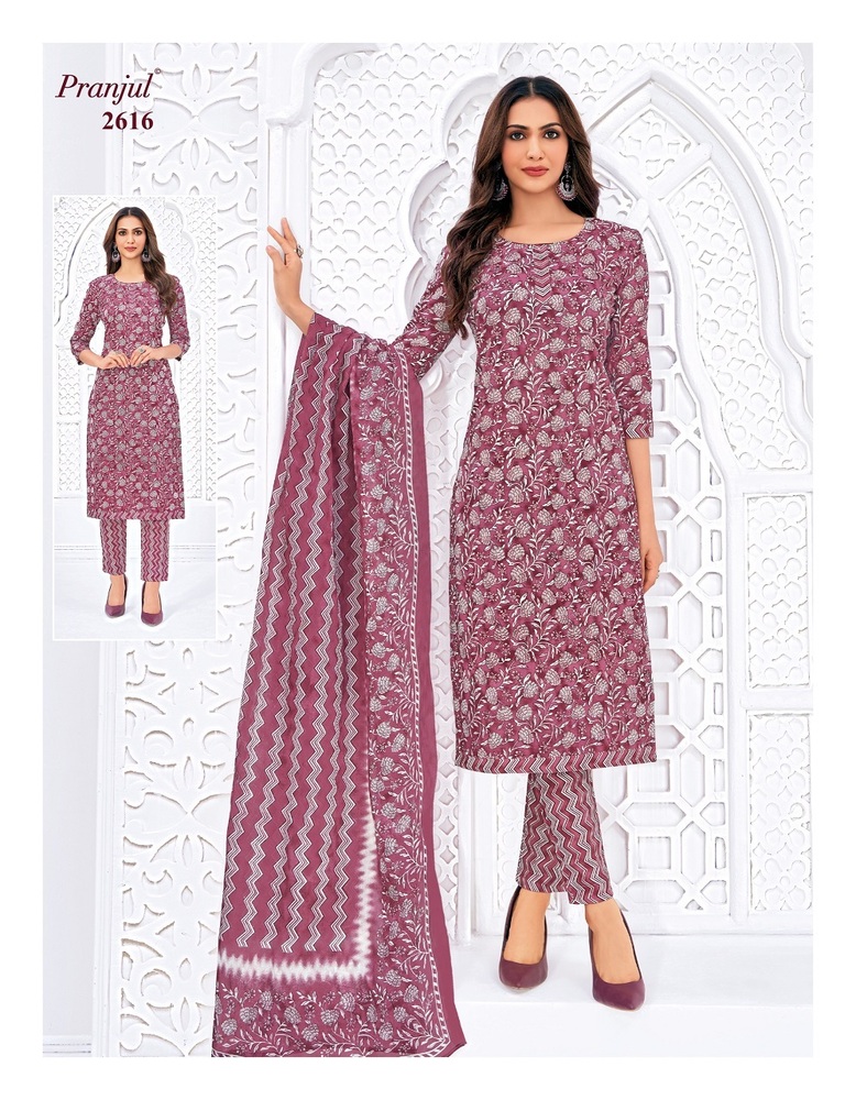 Pranjul Priyanka Vol-26  Dress Material