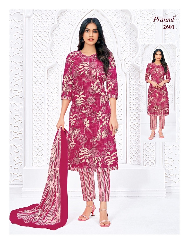 Pranjul Priyanka Vol-26  Dress Material